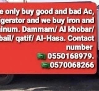 MdShwon11's tweet photo. @Asadazdi1 https://t.co/Mfi3AFb1b9