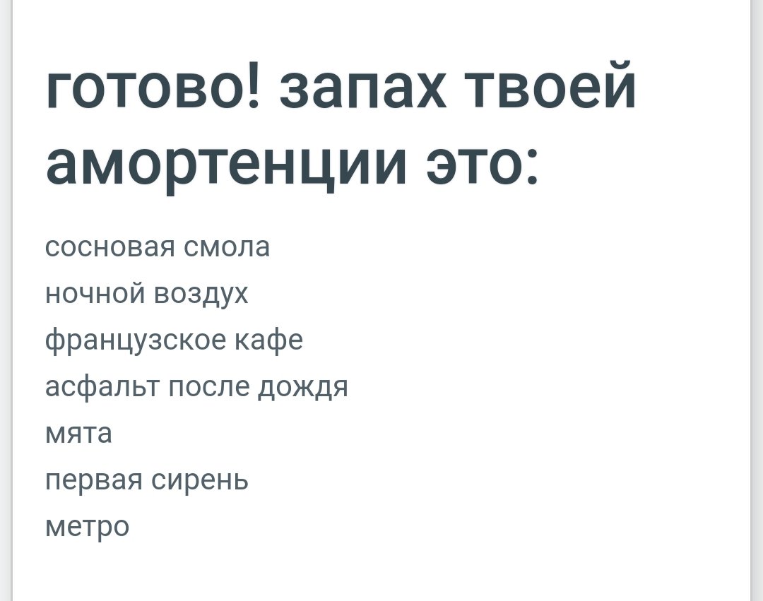 ibolno's tweet photo. Это прям мое... https://t.co/r4W0axo3xj