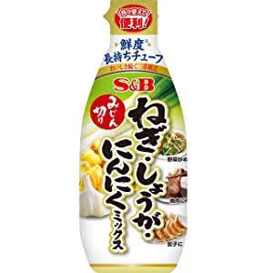 神の調味料思い出したので
貼っておきますね
これはマヂ神ってるから  