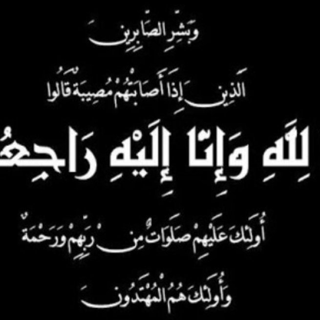 عاشقه الورد ❤ tweet media