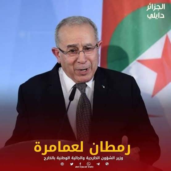 ElDjazair_Daily tweet picture