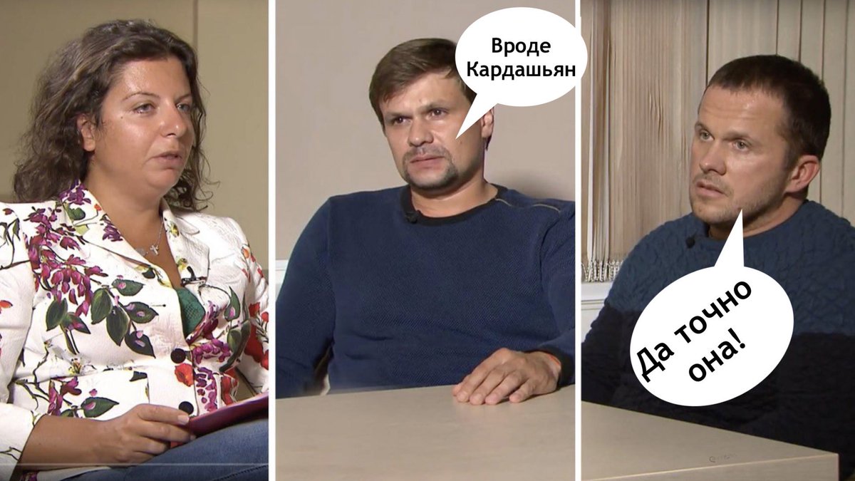 Маргарита Симоньян и Ким Кардашян