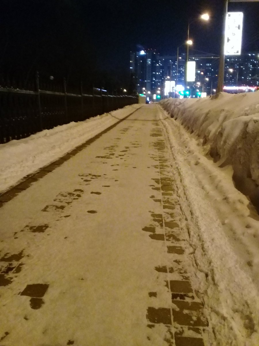 Артём tweet media