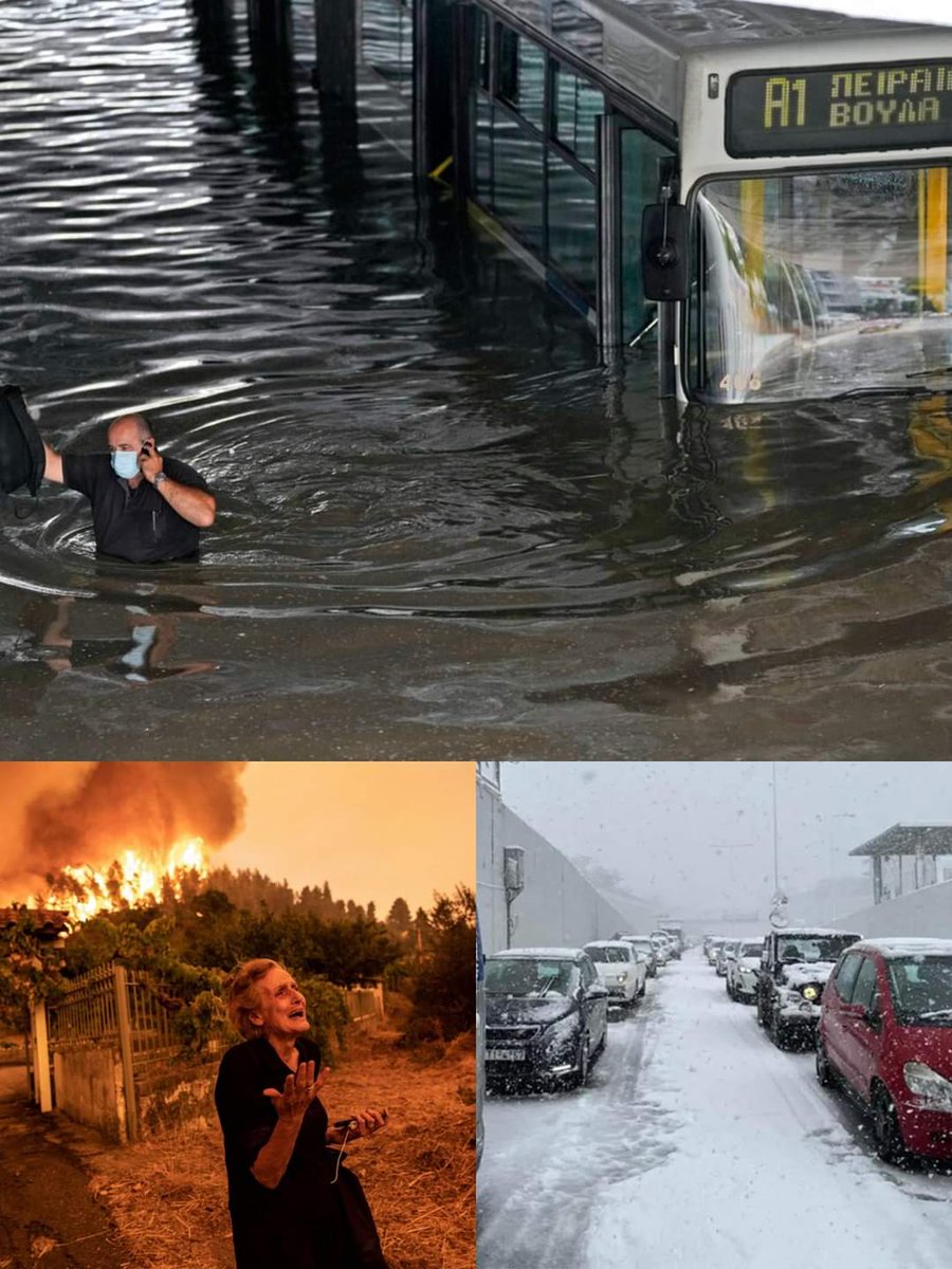 CTsadaris's tweet image. Επιτελικό καφενείο σε μία φωτογραφία.

#ΑττικηΟδος #Αττικη_Οδο #μητσοτακη_παραιτησου #χιονιας