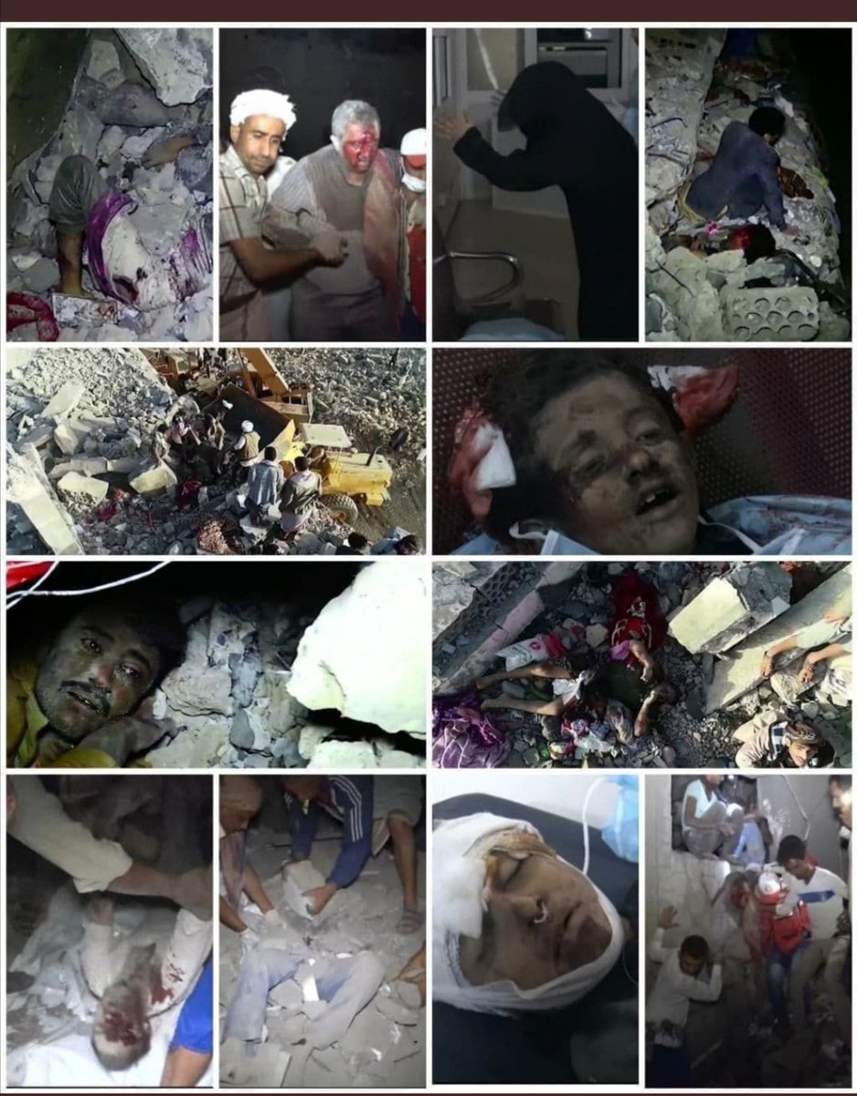 #الحوثي_جماعه_ارهابيه
من يقتل هؤلاء الاطفال الابرياء هم زعماء الارهاب مذمم بن ناقص ومذمم بن سلخان