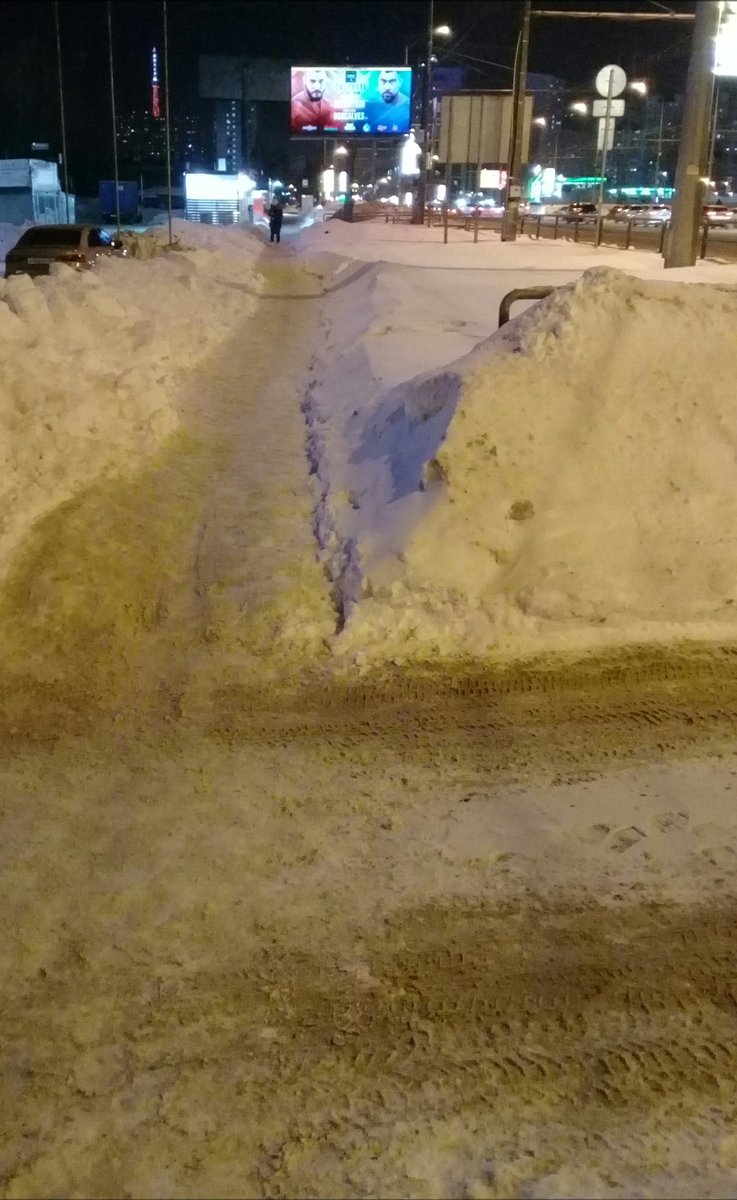 Артём tweet media