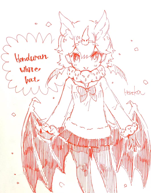シロヘラコウモリ
#けもフレ
#けものフレンズ 
