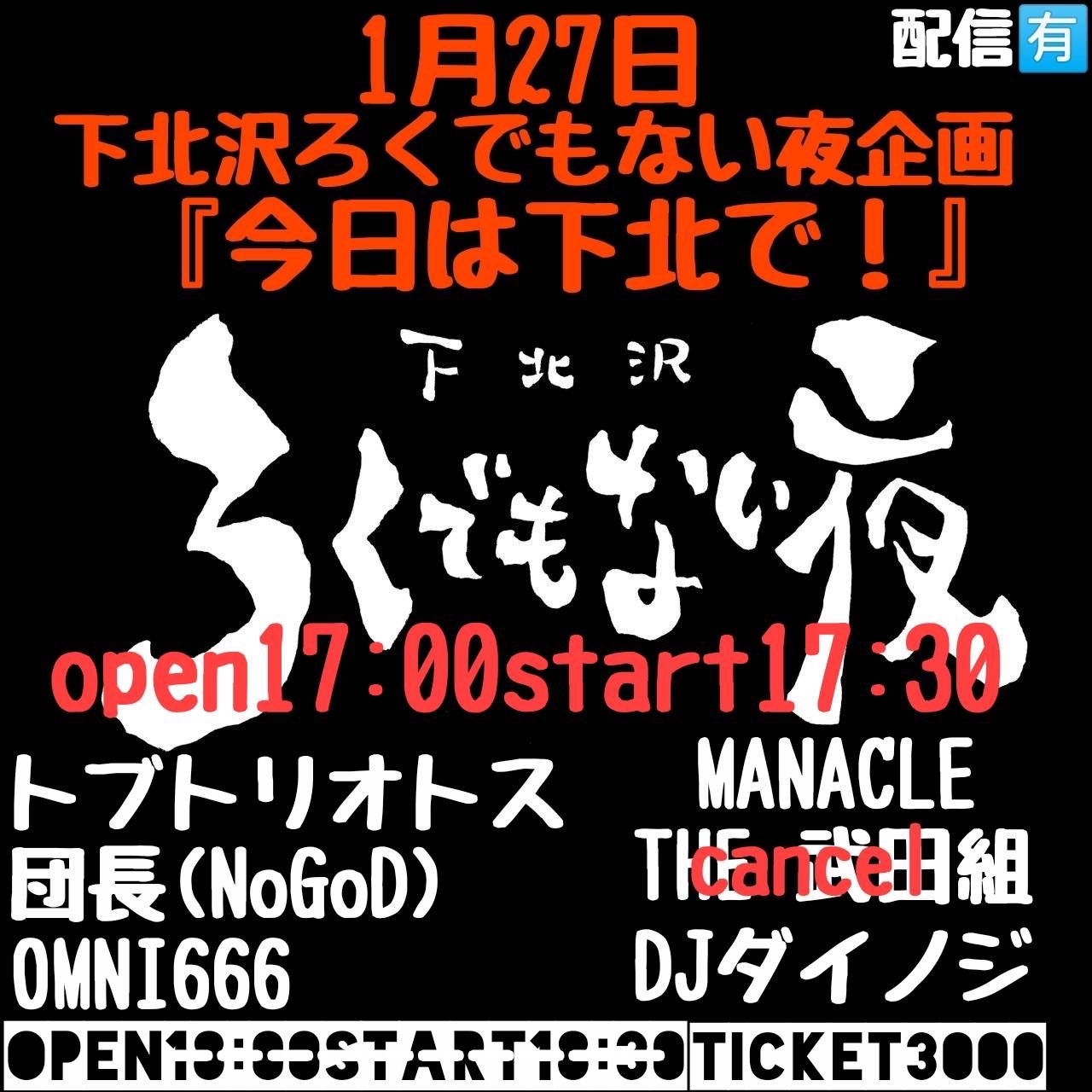 D27 Sqmhlkvftm