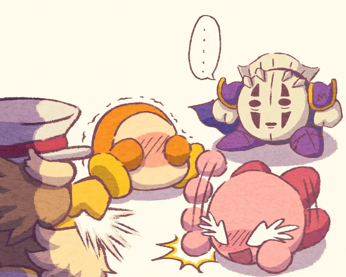 カオナイト 
