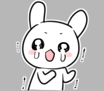 おはようございます! 