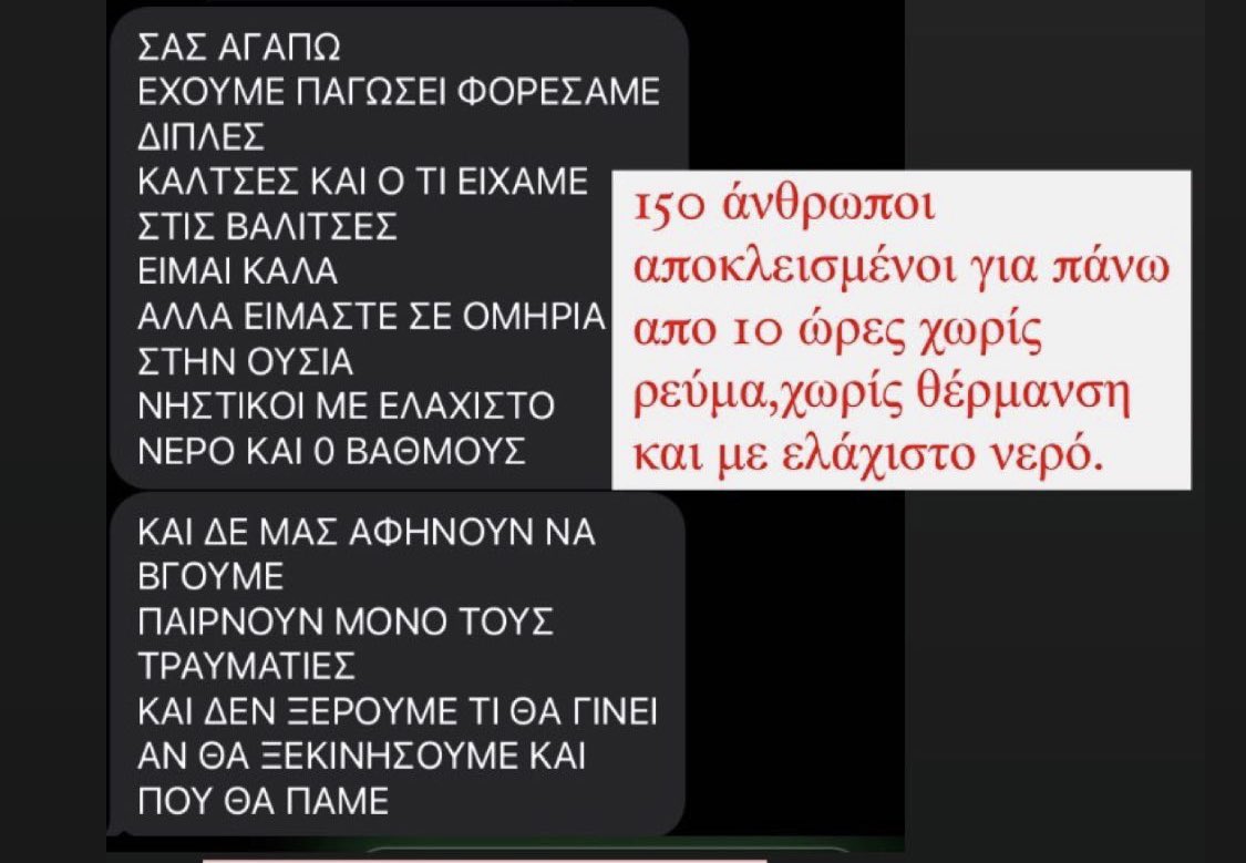 Artemis Grympla tweet media