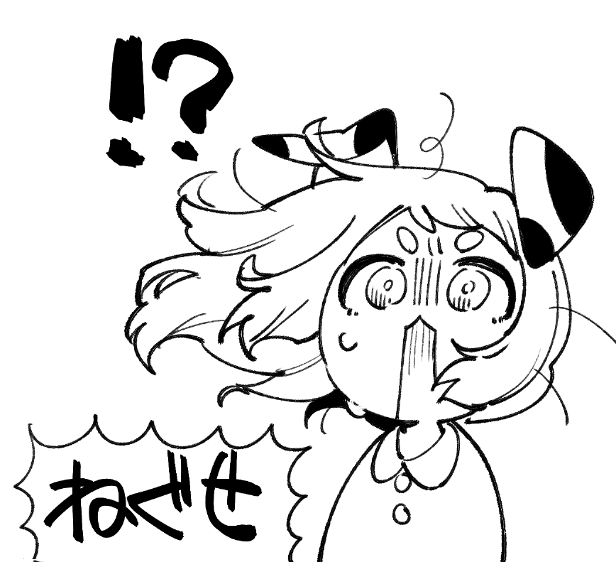 #いぬかいみてるかい
スペース朝もち
すこやかに 