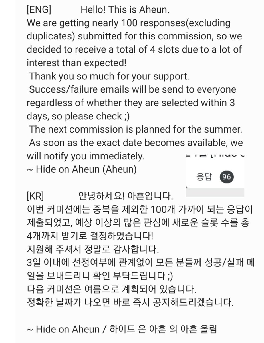 ✨ [Notice]