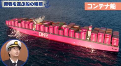 Lng船 Twitter Search Twitter