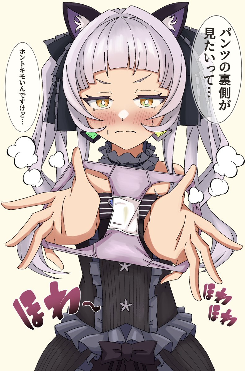 #絵柄が好みって人にフォローされたい 
自己紹介がてら過去絵ぶん投げときます!!」 