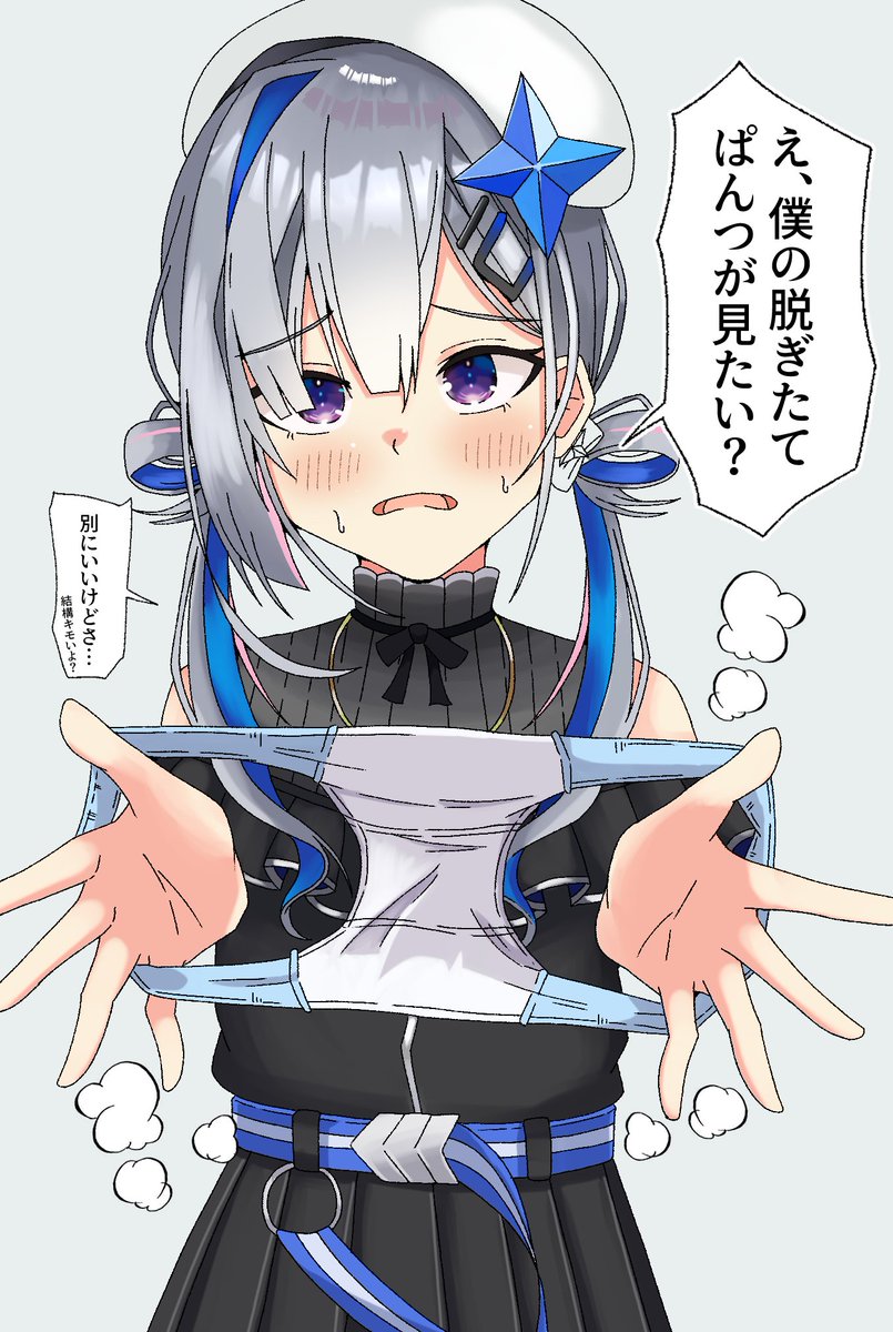 #絵柄が好みって人にフォローされたい 
自己紹介がてら過去絵ぶん投げときます!!」 