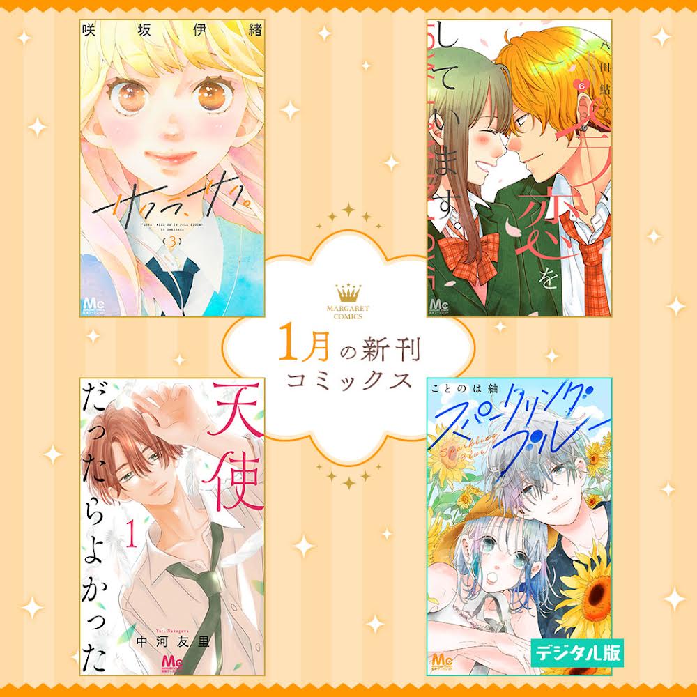 八田鮎子 Twitter Search Twitter 八田鮎子 Twitter Search Twitter