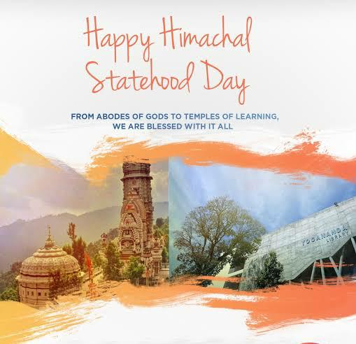 negisumit28's tweet photo. May this state(HP), the land of God, natural beauty and bravery, attain even more prosperity in the years to come.HAPPY HIMACHAL Statehood DAY best wishes to everyone on 51st Statehood Day. Let's pray &amp; strive hard to make our state self sufficient, Peaceful. #जयहिमाचल 🙏🤝😊 https://t.co/PpkqIBXMl7