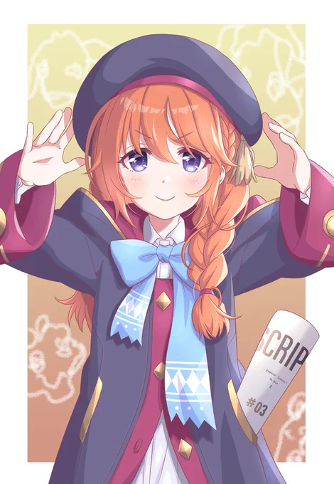 端的に換言するとアニメの出番が多くてドヤなユニ先輩
#プリコネR 