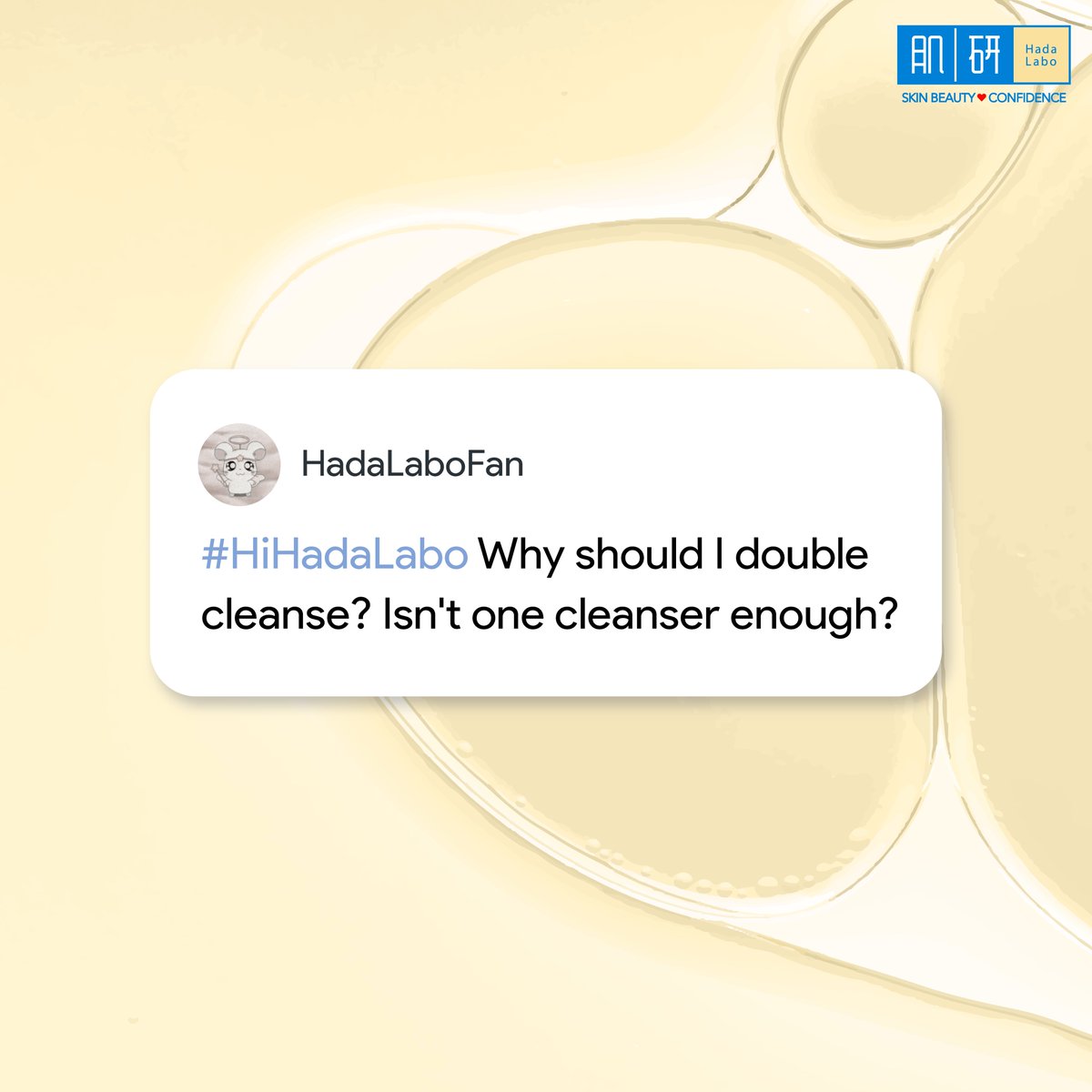 Hada Labo Malaysia tweet media