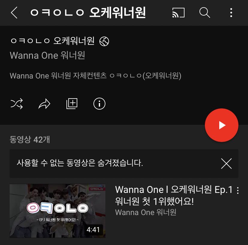 히릿🧸 tweet media