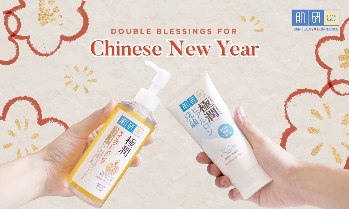 Hada Labo Malaysia tweet media