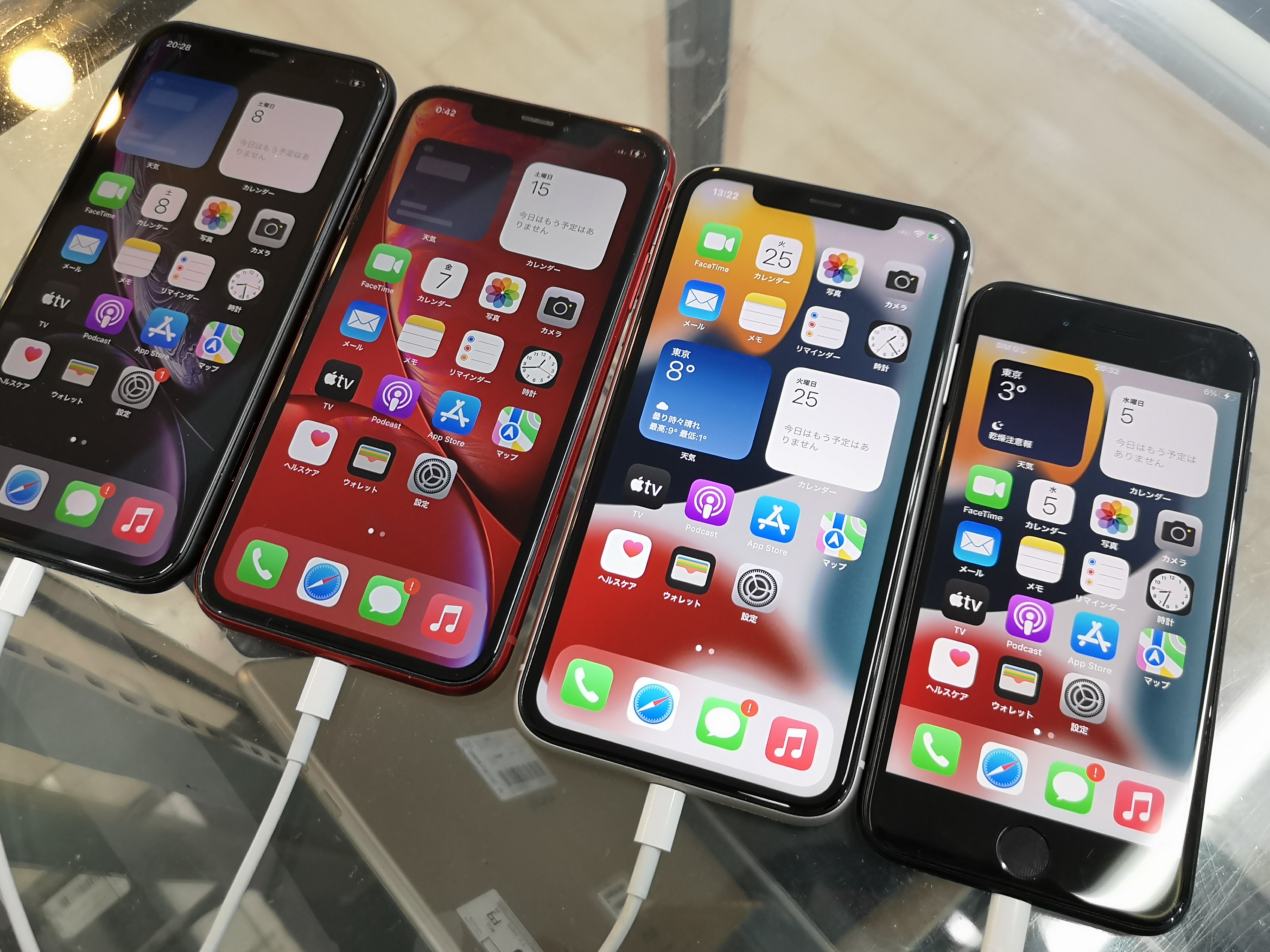 ワールドモバイル｜WORLD MOBILE on X: 