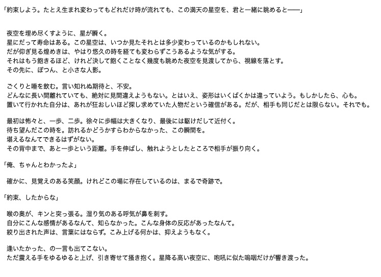 縹トヲル tweet media