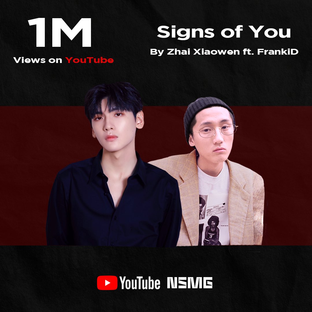 NewStyleMediaG's tweet photo. Thank you for 1M views🎉 .
#ZhaiXiaowen ft. #FrankiD - 'Signs of You' (漾) MV
Keep on streaming now.
▶️Gateway: https://t.co/5QInaJ3p1w
#NSMG #翟潇闻 #FallingIntoYourSmile
#OST #你微笑时很美 #SignsOfYou https://t.co/eSp1VNFFEr