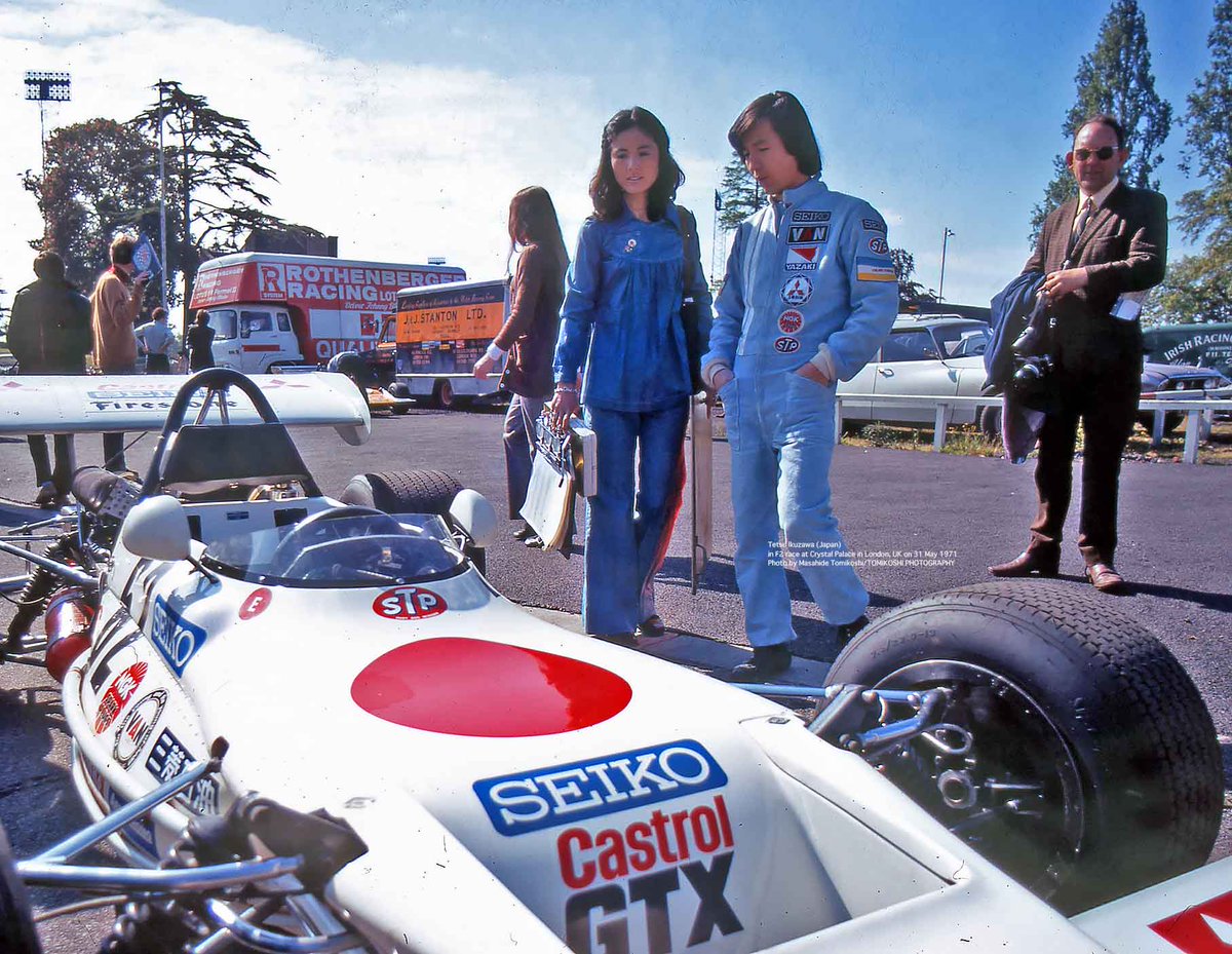 生沢徹 Tetsu Ikuzawa (Japan) paddock in F2 race at Crystal Palace 