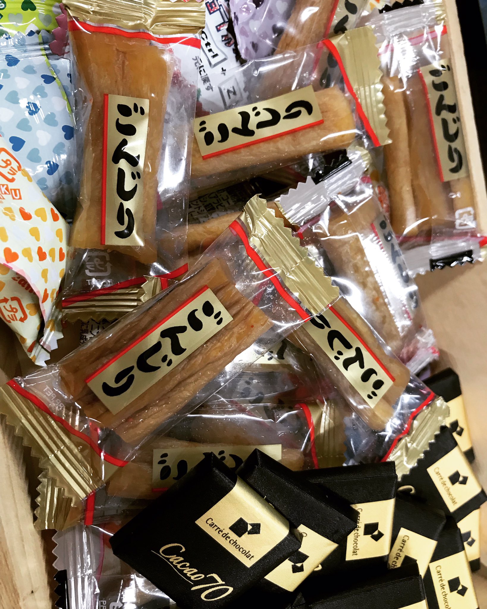 Tweets With Replies By 東興電気工業 1050denki Tk Twitter