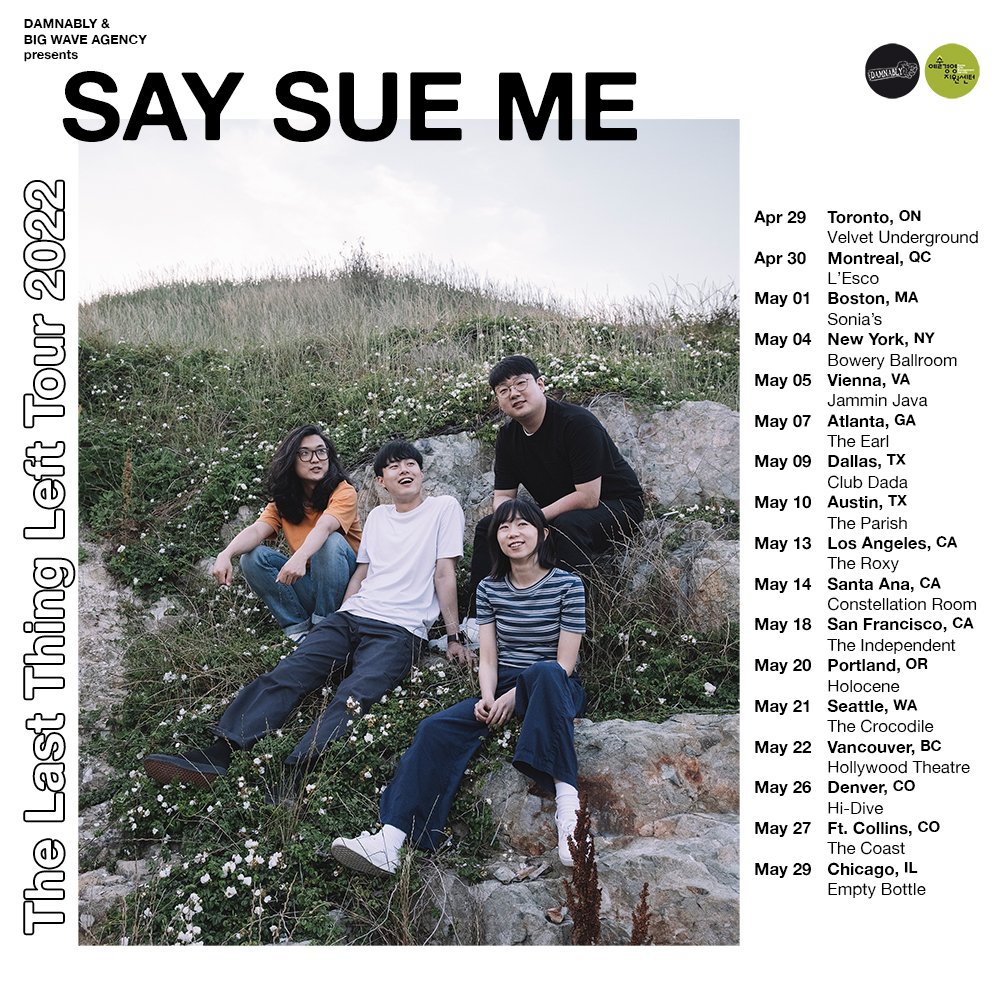 세이수미 Say Sue Me Saysueme Twitter