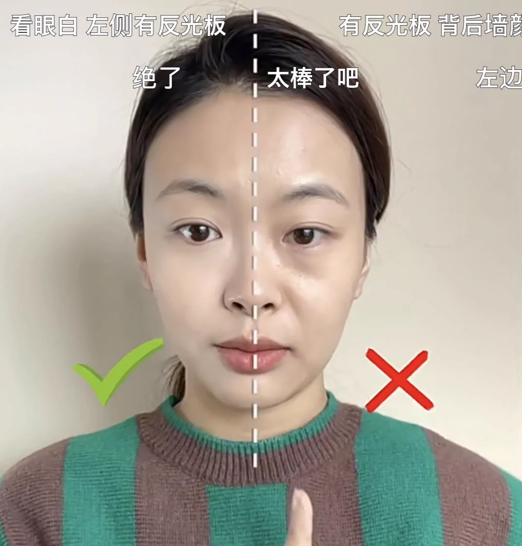 クマとほうれい線なんて怖くない！コンシーラーで消せる！