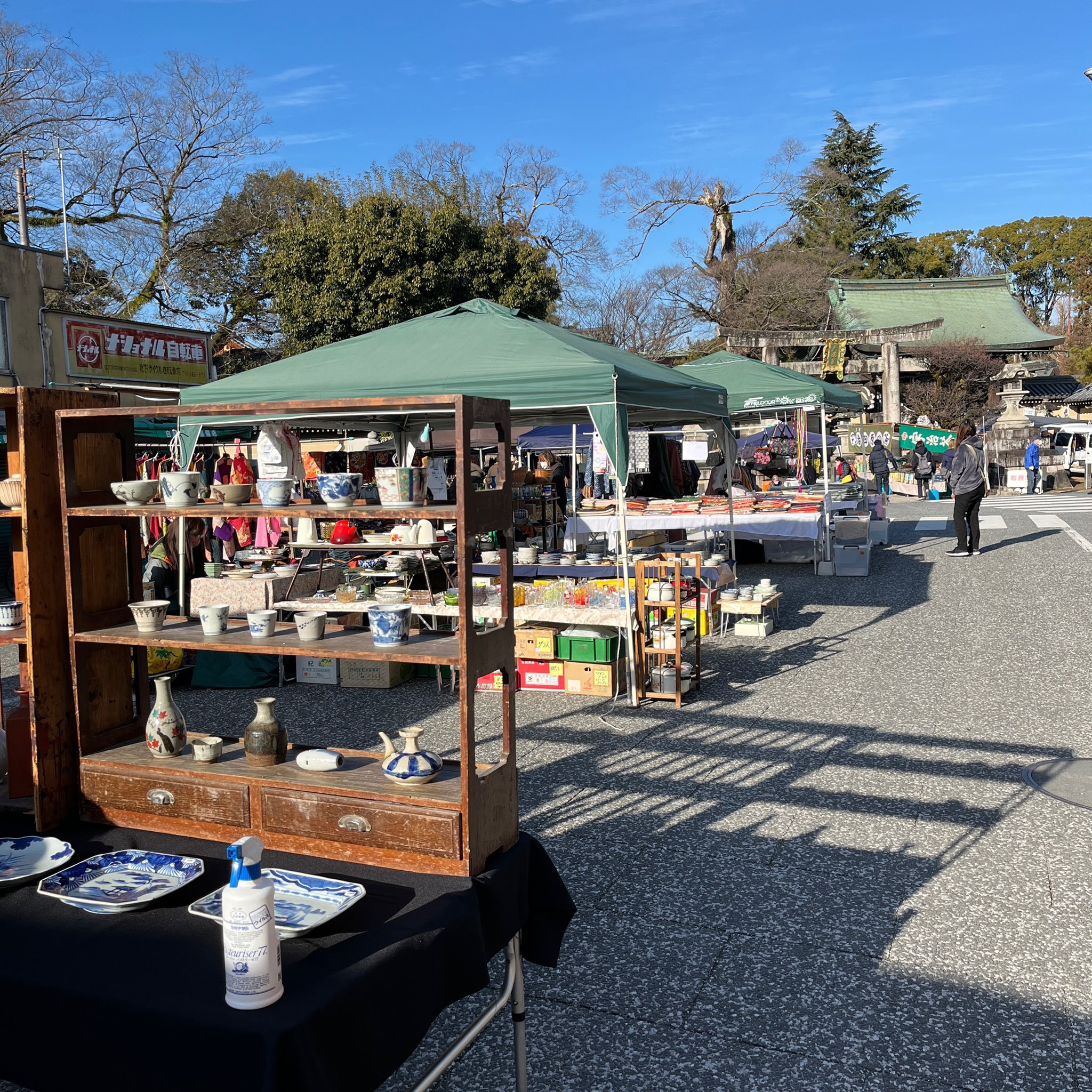 北野天満宮骨董市 Twitter Search Twitter