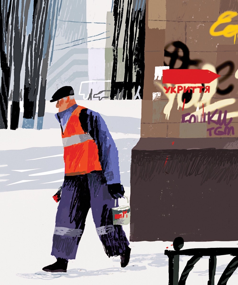 NewYorker's tweet photo. “Today, I woke up and my first thoughts were about the inevitability of war.” The artist Sergiy Maidukov illustrates scenes from Kyiv: Ukrainian military planes flying above the Dnipro River, a worker repainting a “Shelter” sign, and more. https://t.co/Gvs4rLeMct https://t.co/ozODSjswbH