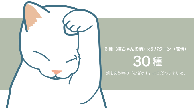 素材のtwitterイラスト検索結果