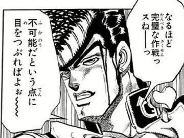 左:脳内でコンボを閃いて完成させたぼく
右:実際に回してみたぼく 
