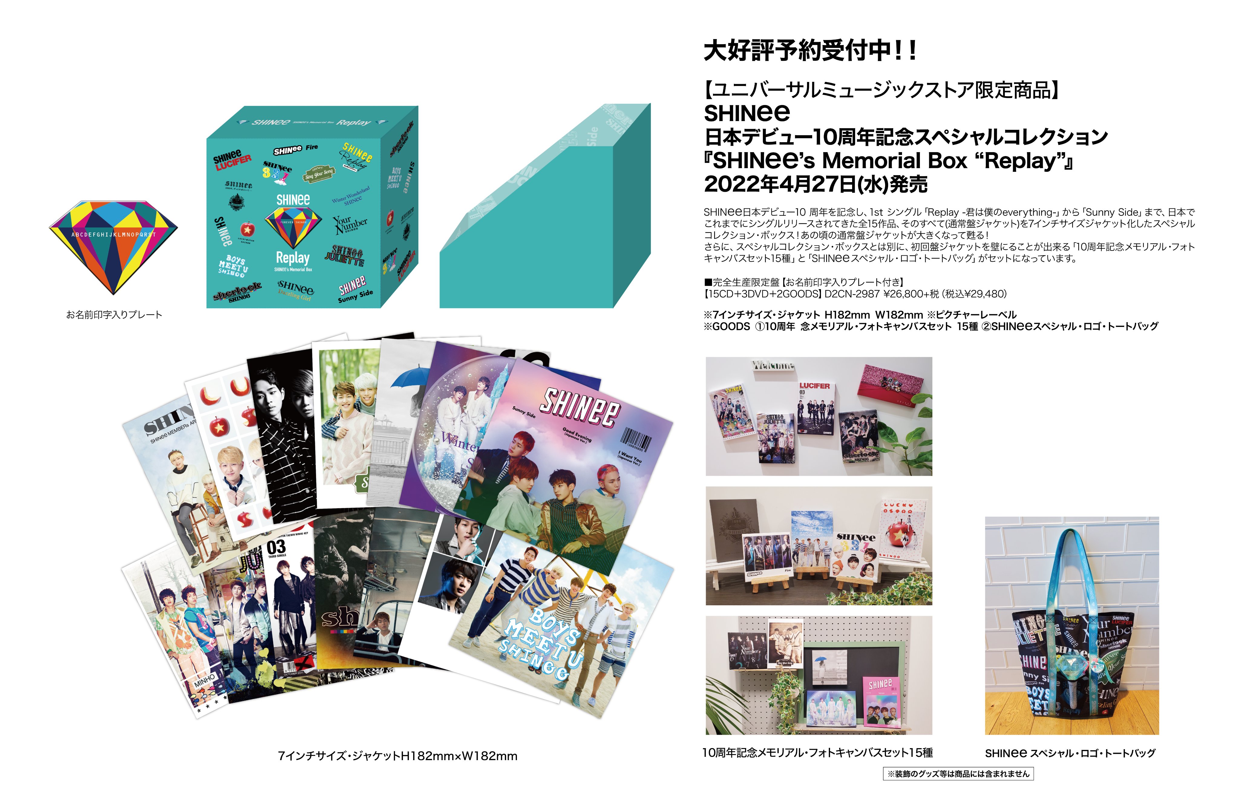 Shinetter ｼｬｲﾆｯﾀｰ Shinetter Twitter