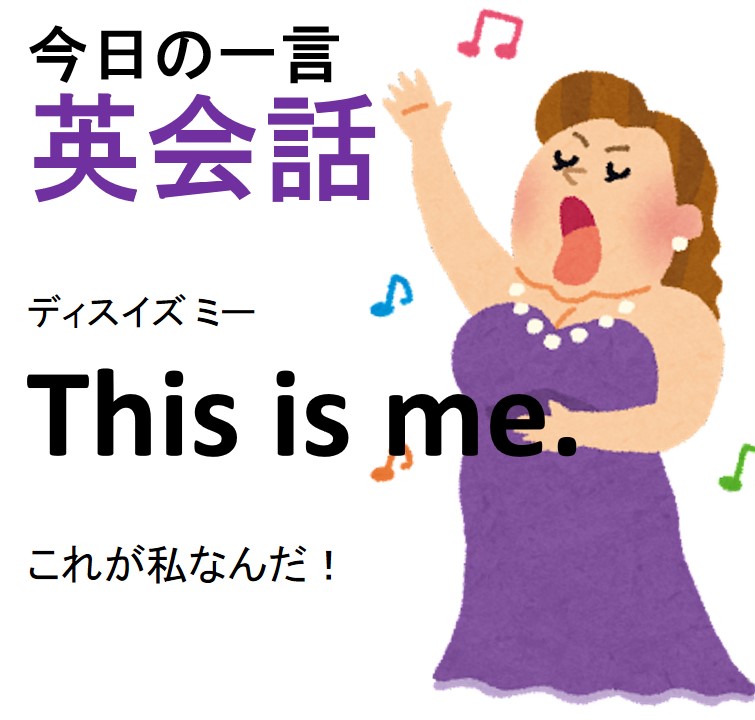 Bambis Club 英語教育とマレーシア留学 Bambis Twitter Bambis Club 英語教育とマレーシア留学 Bambis Twitter