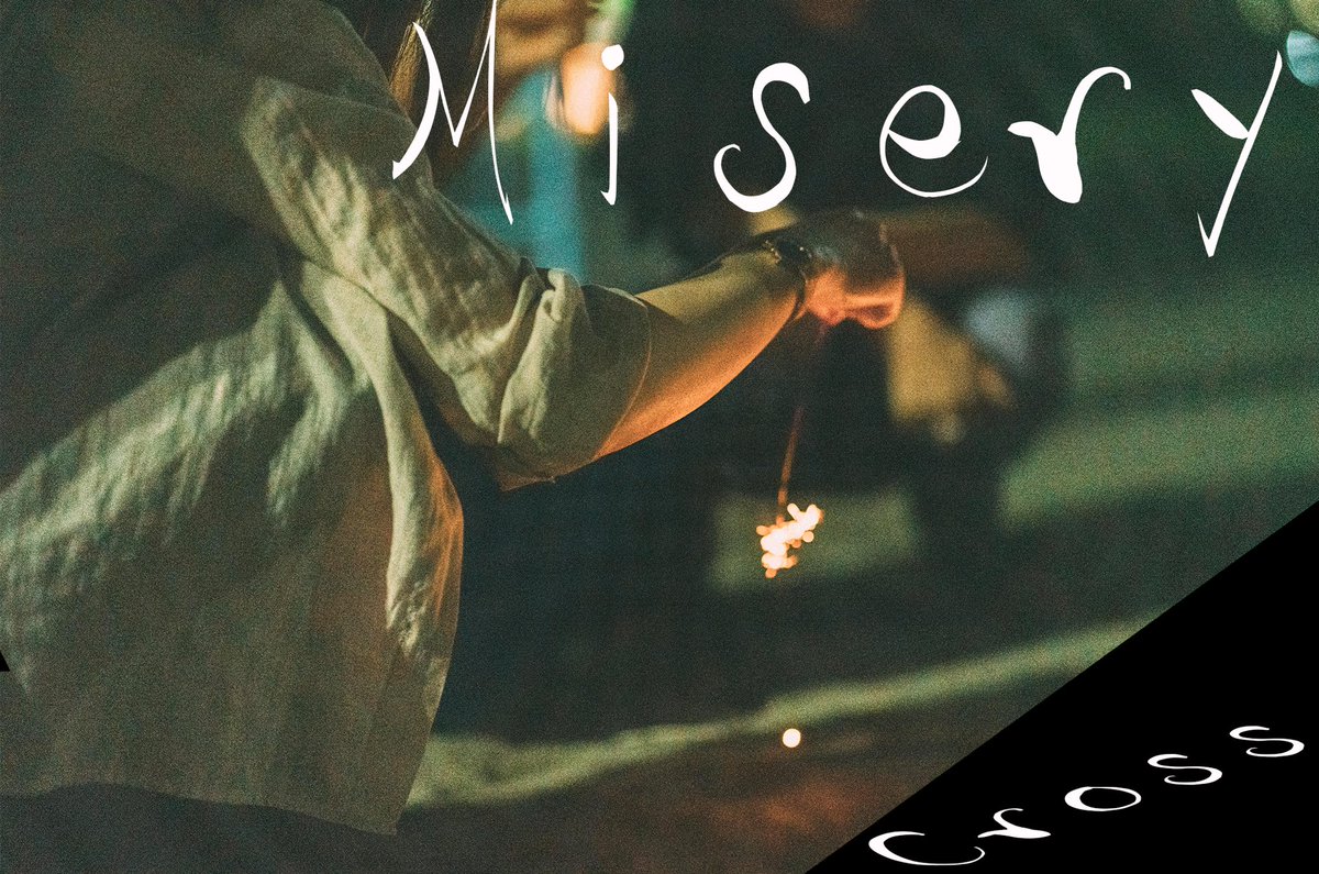 CrossUob's tweet photo. どうもCrossです！
新曲【 misery 】
本日よりYouTubeにて公開しました！
今回はいつもと違った雰囲気の
楽曲にチャレンジしてみました！
下記YouTubeリンクより
是非聴いてみてください！
https://t.co/551CvXazsO

#Cross
#シーガーソングライター
#新曲
#youtube
#misery
#カタオモイ
#地雷系女子 https://t.co/z49I51PFHa