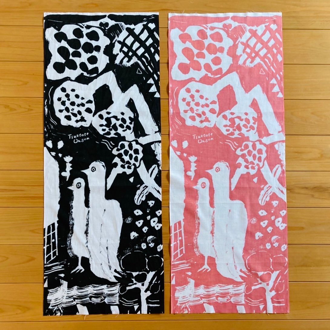 絵画、坂本善三様息子、坂本湖空