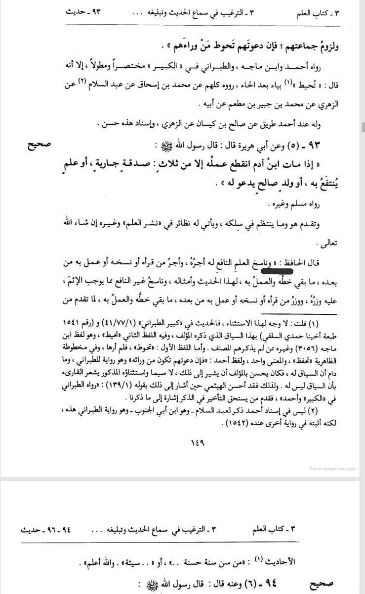 zaada tweet media