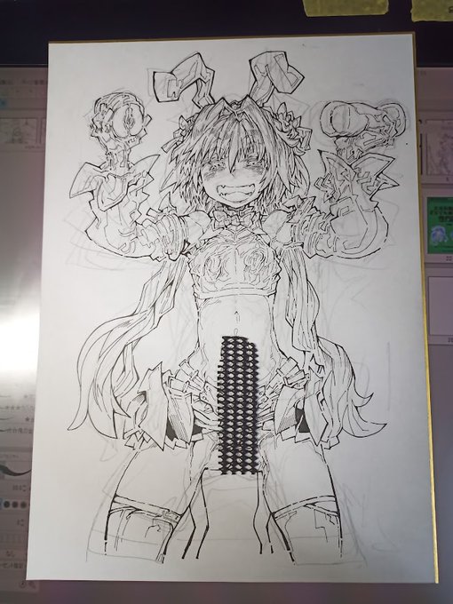 棒付きアストルフォ 