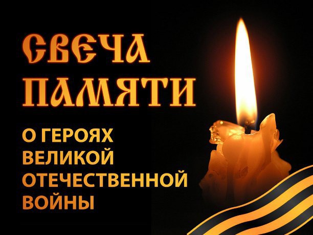school32_Samara's tweet photo. В школе 32 - неделя памяти жертв Холокоста» – это цикл мемориальных мероприятий, приуроченных к 27 января – Международному дню памяти жертв Холокоста и освобождению Красной армией узников концлагеря Аушвиц (Освенцим). https://t.co/rXE0GkinAE