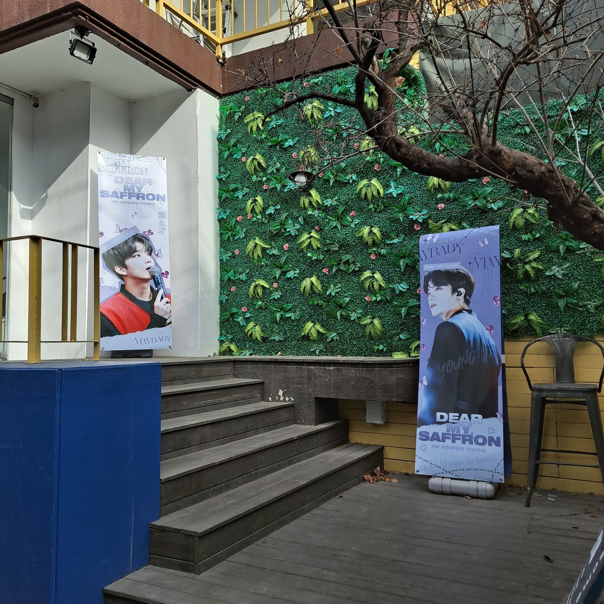 0217BCL's tweet photo. 생일 카페 열어주셔서 잘 보고 왔습니다!
입구부터 2, 3층 곳곳에 오빠가 가득해서 정말 행복했어요 ㅠㅠ❤
게다가 얼마나 신경 써서 꾸며주셨는지.. 너무 예쁜 공간에 오빠가 가득하니 진짜 좋았어요 ㅠㅠ❤❤❤

#영재라는_행복이_피는_날
#Blooming_in_January https://t.co/uktZdO6RRk