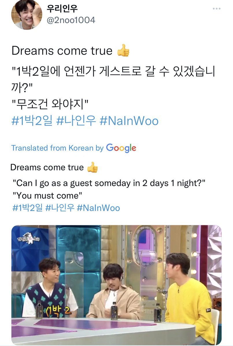 kdrama_menfess's tweet photo. •kdm•
From this                         To this https://t.co/zx3NjlPkP6