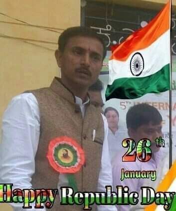 ಓಂ ಜಿ ಸುಪ್ರಭಾತ ಎಲ್ಲಾ ದೇಶ ಬಕ್ತ ಬಂಧುಗಳಿ ಮುಂಚಿತವಾಗಿ  ಗಣರಾಜ್ಯೋತ್ಸವ ಹಾರ್ದಿಕ  ಶುಭಾಶಯಗಳೂ 🇮💐💦🇮🇳🇮🇳🇮🇳💦💐