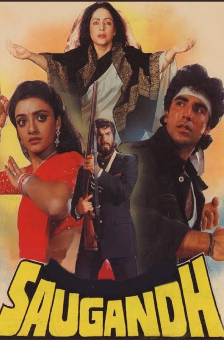 #31YearsOfAkshayKumar 
#31YearsOfSaugandh 

On this day, in 1991, @akshaykumar made his Debut in Bollywood

#Saugandh released starring debutantes #AkshayKumar , & #ShantiPriya , along with #RakheeGulzar & #MukeshKhanna