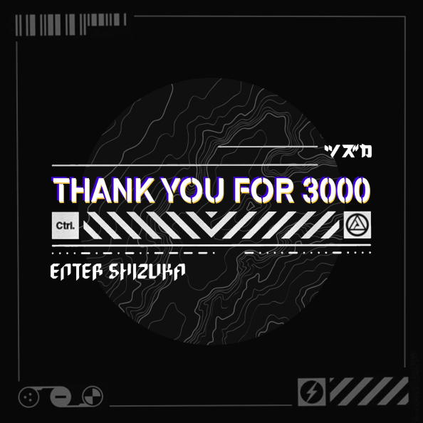 Shizuka_NFT's tweet photo. We can't begin to explain how much we appreciate all of this early support! To repay our gratitude, we're doing a quick 30 min giveaway for 25 presale spots!

To enter simply like, retweet, and follow!

We have a big day tomorrow, you'd be wise to have notifications on👀 https://t.co/WUyQB9nBF9