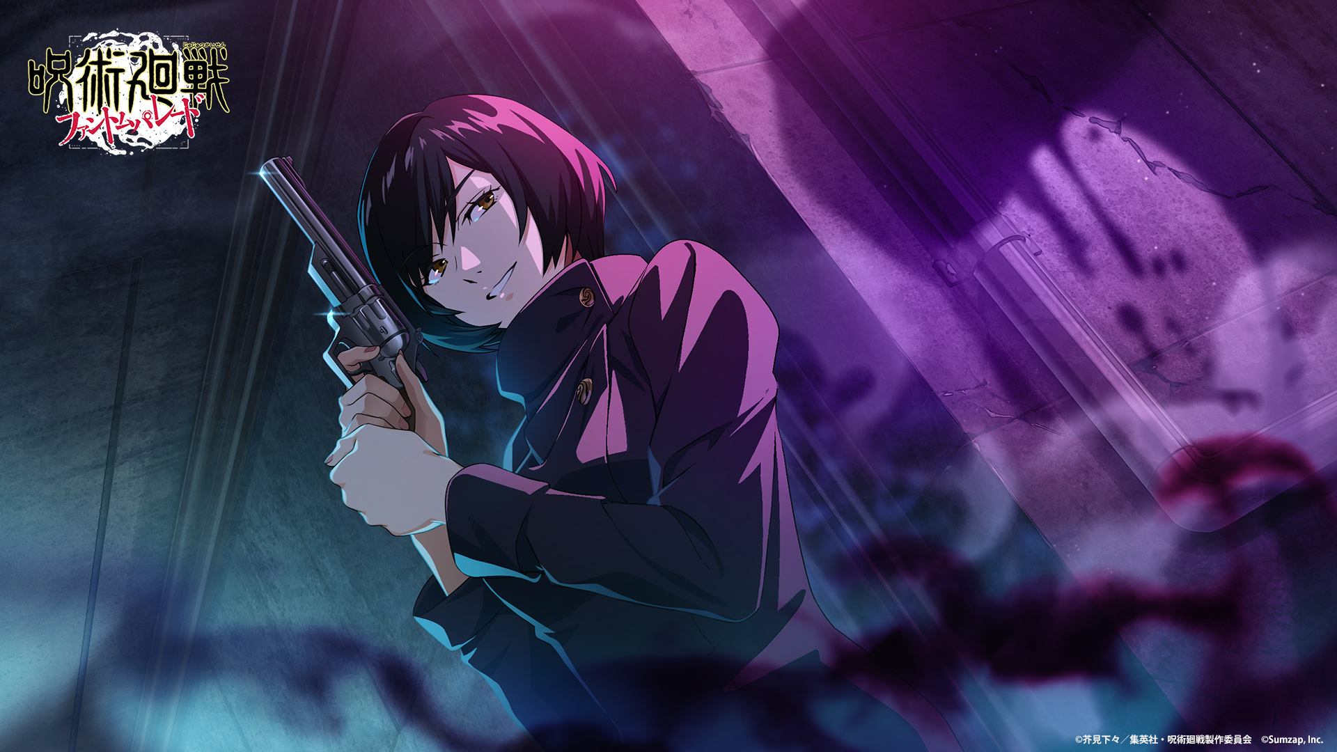 呪術廻戦 ファンパレ トレーディングイラスト 缶バッジ vol.4 禪院真希 禪院真希 呪術廻戦 ファンパレ トレーディングイラスト 缶バッジ vol.4